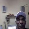 geovanys brindis roca avatar