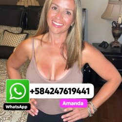 AMANDA MILF avatar