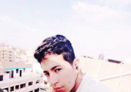 Busca pareja en Chiclayo